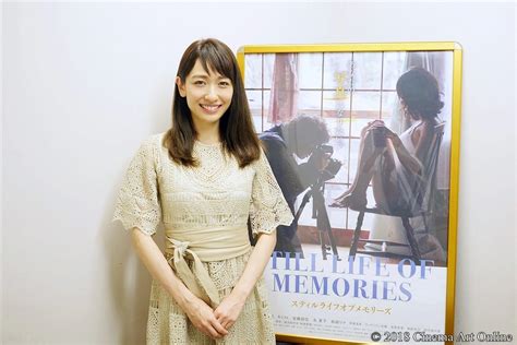 永夏子ヌート|映画『STILL LIFE OF MEMORIES（スティルライフオブメモ。